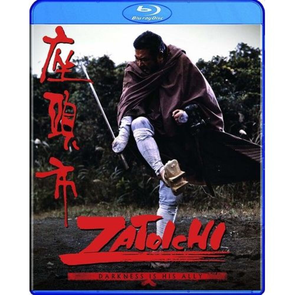 Zatoichi  BLU-RAY